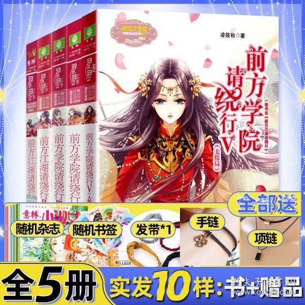枣庄市市中区西王庄镇:环境整治谱新篇 乡村面貌焕新颜