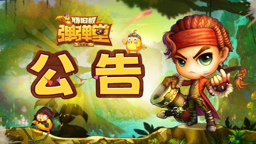 【为什么弟弟打不过姐姐?】,快来解决难题吧!
