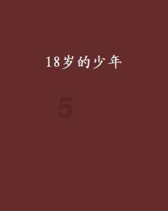 阳逻街:人大代表寒冬送温馨温暖老人心